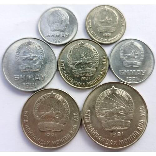 Mongolian 1981 Coin 1-2-5-10-15-20-50 Tenge Full Set 7 Pieces Genuine Coins Real Original Coin