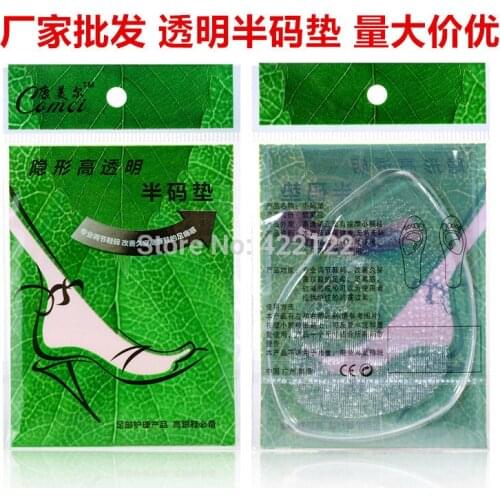 Unisex falt foot High heel Orthotics Arch Support orthopedic Shoes Sport Running Insoles pads Insert Cushion 10pair= 20pcs PS10