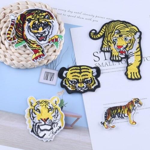 20pcs/lot Luxury Embroidery Patch Gold Tiger Animal Clothing Decoration Sewing Accessory Craft Diy Iron Heat Transfer Applique