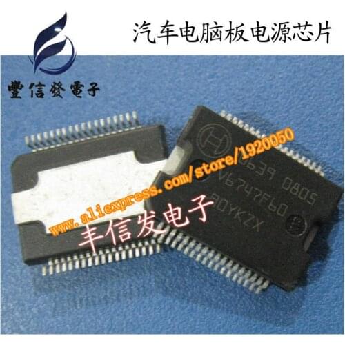 30639 Joint Electronic engine computer board chip chip Volkswagen Passat B5