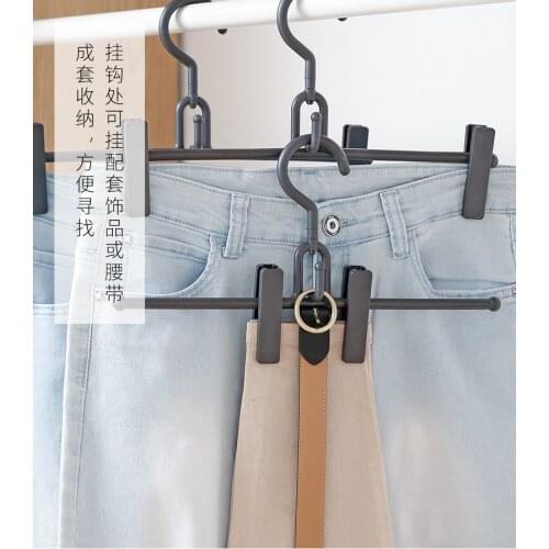 Household Culottes Hanger Pants Clip Wardrobe Stackable Skort Storage Rack Drying Rack Drying Hanger