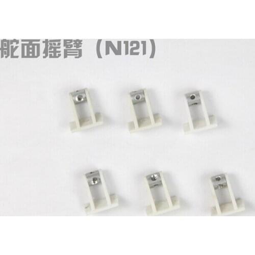 N121 Rocker Arm for Freewing Fuslage Shorter than 1100mm RC Plane