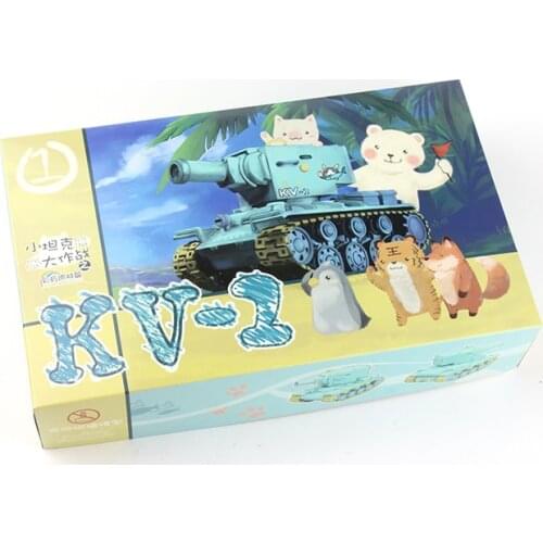 Trumpeter model assembly model kits modle building scale tank cute type Q version colorful tank kits KV 2