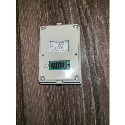 AISET Shanghai inverter control panel YTB YTB-B2B-W1 small panel meter drive B2B-W1