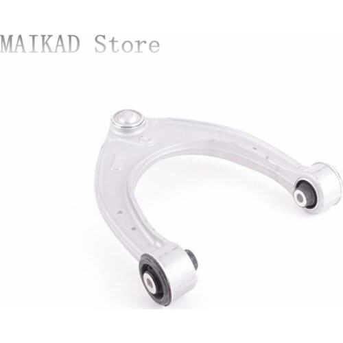Front Upper Control Arm for BMW F10 F11 F18 520i 523i 528i 530i 535i 550i 520Li 523Li 525Li 528Li 530Li 535Li 520d 31126775967