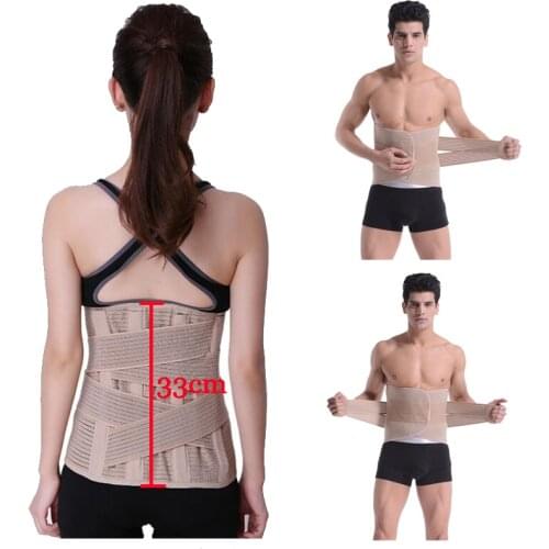 XXXL XXL Waist Support Belt Back Waist Trimmer Belt Gym Train Waist Protector Weight Loss Sports Muscle Compression Body Trainer
