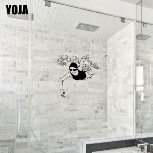 YOJA 26x28.9CM Home Decor Swimming Decal Bathroom Glass Kitchen Bedroom Wall Sticker G2-0389