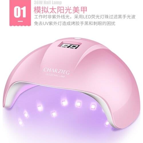 1 pcs 24W smart belt induction nail glue dryer LED+UV nail phototherapy lamp nail machine quick-drying,(white, pink colors)