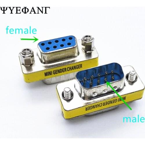 1pcs 9 Pin RS-232 DB9 Female to Male Serial Cable Gender Changer Coupler Adapter