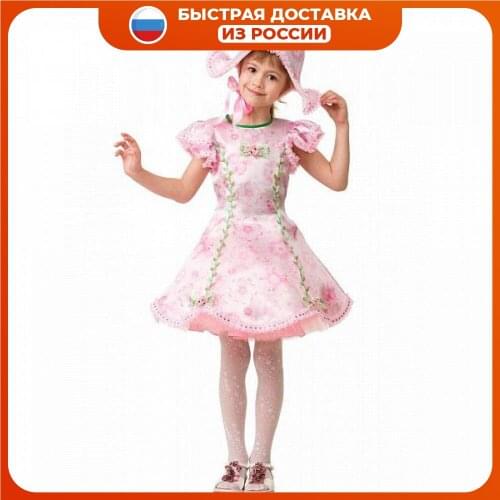 Батик Clothes For Boys