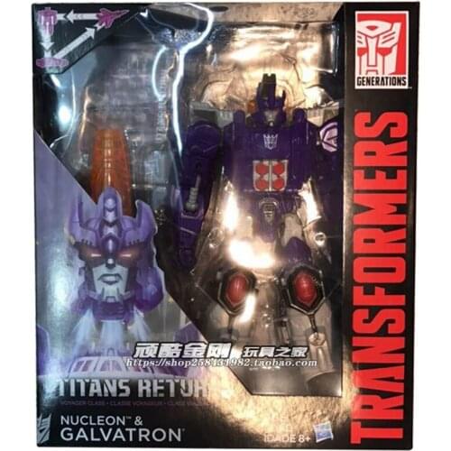 Deformation Titan Return Series Voyager-class Royal Enemy Shocking Sky 3C National Bank Model Toys