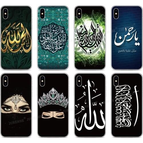 JURENHE Samsung Phone Cases