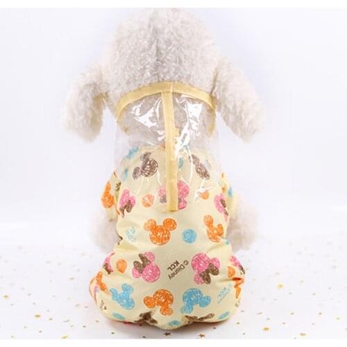 Ultrasound Pet Clothes And Footwear For Dogs