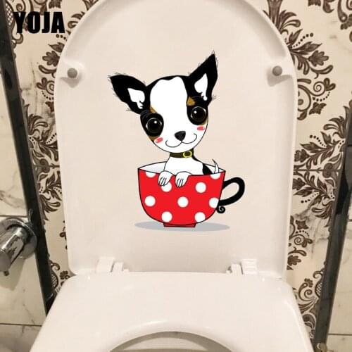 YOJA 17.6×22.9CM Cute Pet Teacup Dog Kids Room Wall Stickers Cartoon Toilet WC Decoration T1-3063