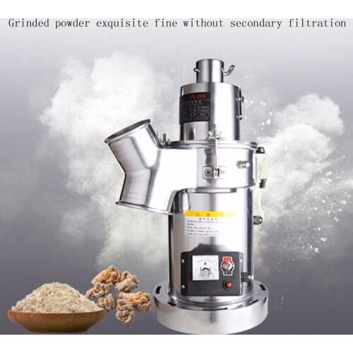 Electric Grains Spices Grinder Medicine Cereals Coffee Dry Food Flour Grinder Powder Machine Grinding Machine 220V