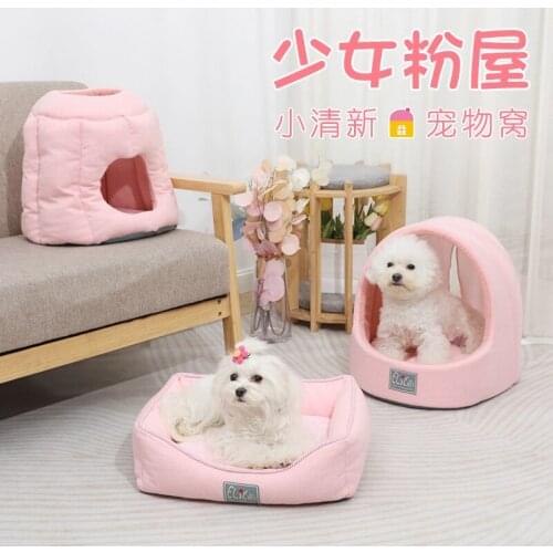 New Pet Dog Bed Cat House Cave Comfortable Kennel Mat For Pet Puppy Winter Summer Foldable Cat Bed Pet Supply Dog Bed House