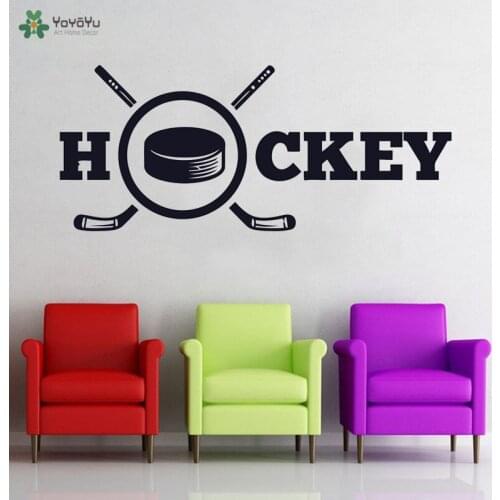 YOYOYU Wall Decal Hockey Wall Sticker Vinyl Decor For Girls Boys Teenager Room Living Room Vinyl Art Sports Poster QQ380