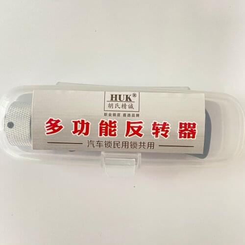 HUK black Straight Shank Civil Plug Spinner Quick Turning Tools lock tools