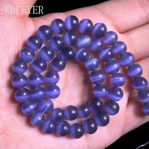 RBFHYER Round Dark violet Cats Eye Stone Smooth Loose Spacer Loose 4/6/8/10/12MM for Jewelry making DIY bracelets necklace