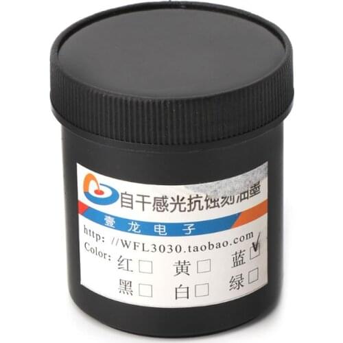 2021 New Photoresist Anti-etching Blue Ink Paint For DIY PCB Dry Film Replacement 100g