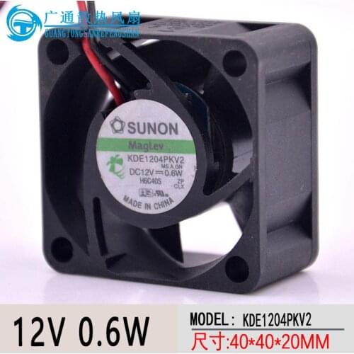 Maglev fan KDE1204PKV2 4cm 40mm 4020 12V 0.6W silent quiet server inverter cooling fan