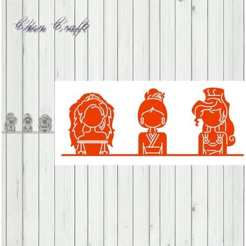 Metal Cutting Dies beauty Scrapbooking Stencil for Album Paper DIY Gift Card Decoration Embossing Dies New 2020