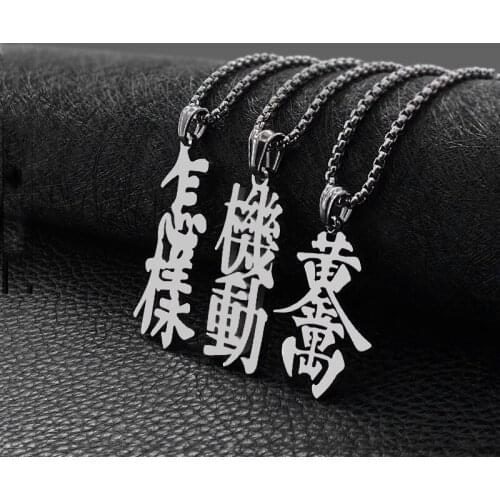 Fashion Titanium Steel Necklace Stainless Steel Pendant Hip Hop All-match Jewelry for Men and Women Hot Sale