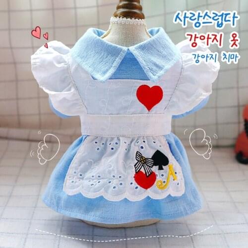 2020 New Pink Love Cotton Dog Clothes Princess Dresses Autumn Winter Maid Outfit For Small Animal Cat Costume Jacket Puppy Goods