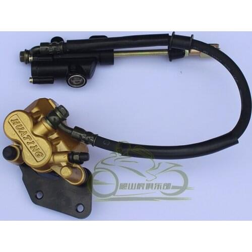 110cc - 125cc proud apollo off-road motorcycle rear brake pump after disc brake tubing assembly