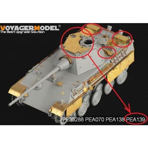 Voyager PEA139 1/35 WWII German Panther F Anti Aircraft Armour (For DRAGON 6403)Upgrade Kit