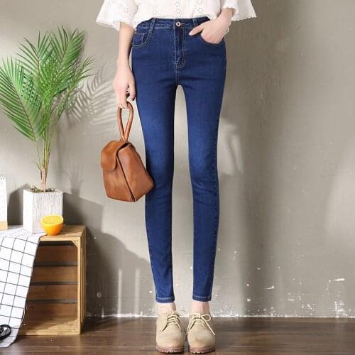 AECU Jeans For Women Jeans High Waist Jeans For Woman High Elastic Plus Size Jeans Female Washed Denim Skinny Pencil Pants