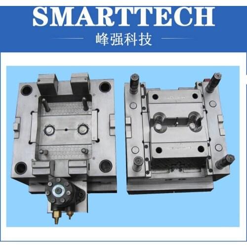 2017 top sales of the plastic injection mold with good quality and best price in Shenzhen