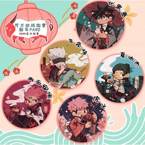 Anime Jujutsu Kaisen Kimono New Year Series Badge Button Brooch Pin Toy Medal Ryomen Sukuna Gojo Satoru Geto Suguru Yuji Itadori