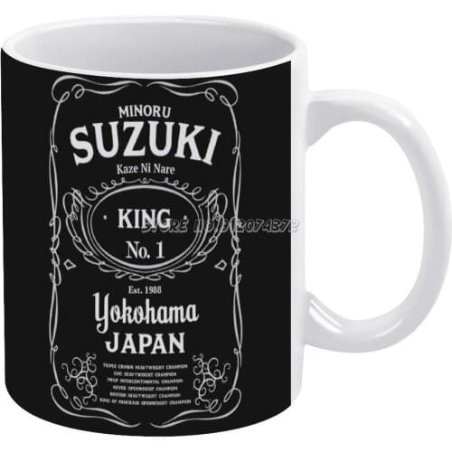 Minoru Whisky Label Coffee Mugs 330ml Creative Travel Mug and Cup Office Drinkware Mugs Tazza Pancrase Njpw New Pro Wrestling Ww
