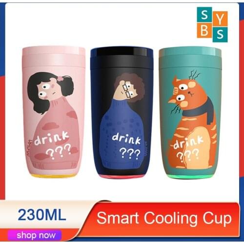 MAVA Monster Smart Cooling Handy Cup Stainless Steel Creative Illustration Portable Water Cup Quick Ice Refrigeration Cup