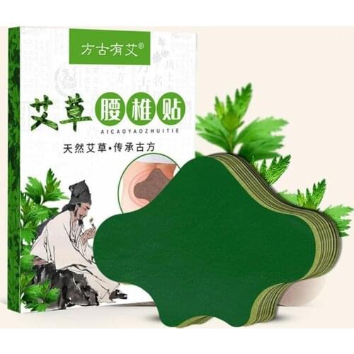 12pcs/box Wormwood Patches Back Lumbar Spine Pain Relief Medical Sticker Arthritis Patch Pain Relieving Plaster Medical Plaster