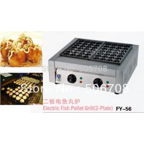 Electric Fish Ball Maker Meatball oven Meat ball forming machine Takoyaki maker Machine