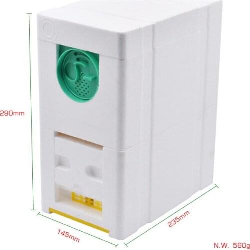 HP06-2 Bee beehive full set of queen bee mating foam double-layer bred king box Chinese bee portable beehive