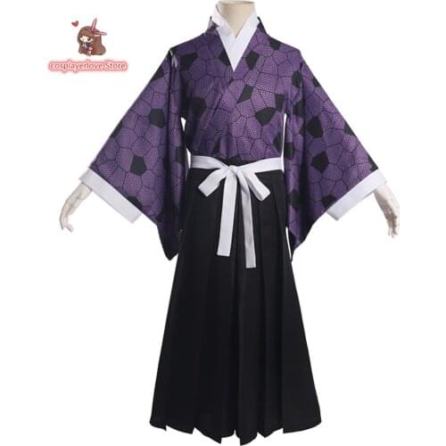 Demon Slayer: Kimetsu no Yaiba Kokushibou Uniform Cosplay Costume for Halloween Christmas Costume