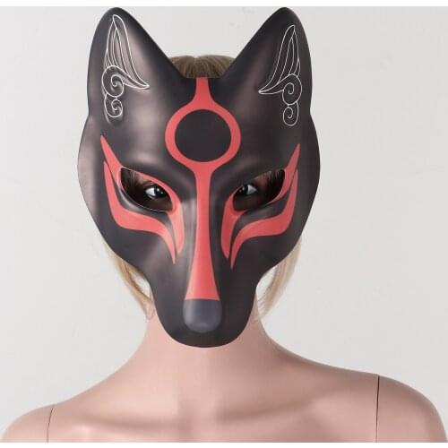 PU Leather Fox Mask Japanese Cartoon Full Face Mask Elastic Band Masquerade Mask for Adults Kids Japanese Halloween Party Mask