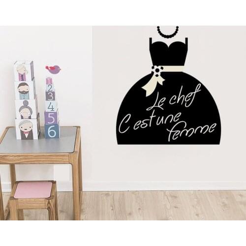 KUCADA le chef cest une femme wall sticker for kitchen decoration mural art decal diy wallpaper black WP1500