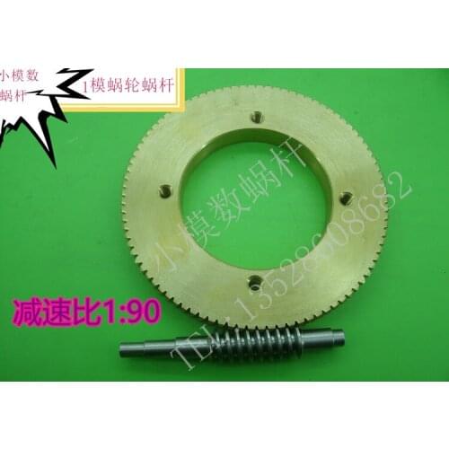 1M Mold Stainless Steel Worm Tin Bronze Worm Wheel Wear-resistant 1:90 Reduction Ratio Large Reduction Ratio Gear