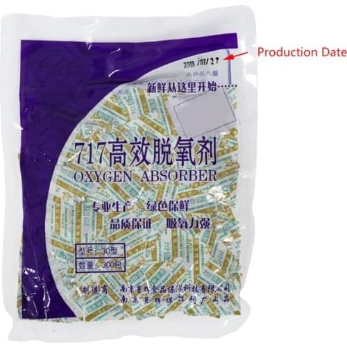 300 Small Bags Deoxidant 30CC Oxygen Absorber for Mooncake Long Term Food Grade Storage Saver CO2 Absorbers Birthday Cake