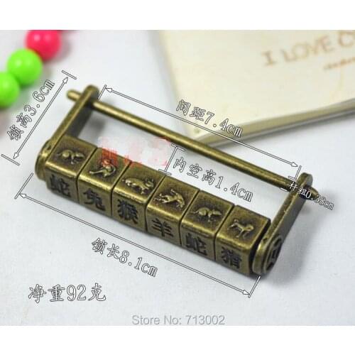 Antiquated kirsite lock password Animail the padlock Can Use