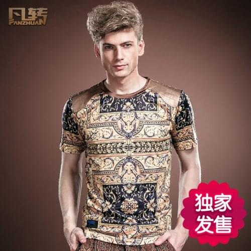 FanZhuan free shipping New fashion casual mens male summer 2017 short sleeved personality T shirt 14527 royal T-shirt slim man
