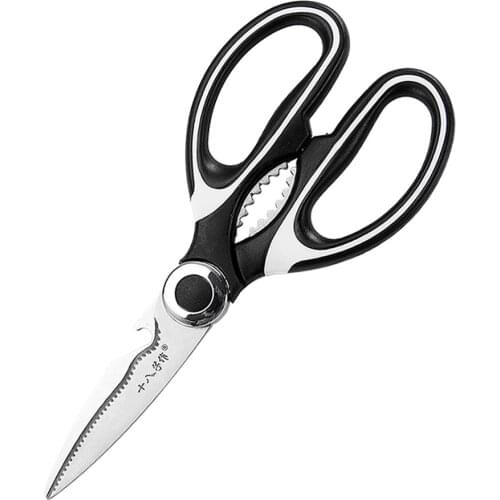 Kitchen Scissors Stainless Steel Food Scissors Clip Walnut Open Bottle Household Multi-Functional Scissors