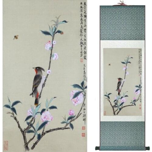 Birds on the tree Painting Home Office Decoration Chinese scroll painting birds painting birds and flower painting2018062905