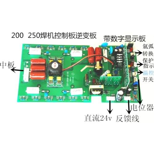Digital Display Zx7-250 Upper Plate Ws-200/220V Upper Plate Argon Arc Welding Machine Repair Accessories