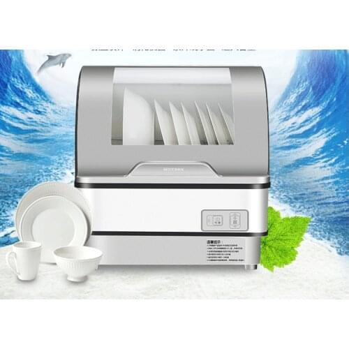 Electrical Dishwasher Automatic Disinfection Desktop Cleaner Side Open Intelligent Computer Control