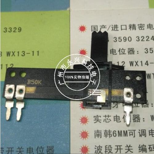 Direct sliding push-pull potentiometer dimming Taiwan mixer fader potentiometer 40mm single B50K